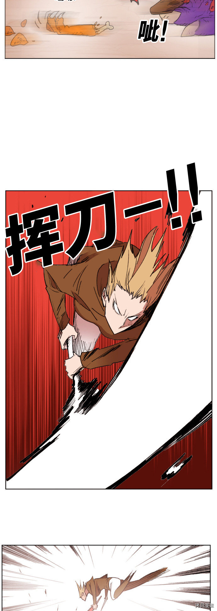 热练战士[拷贝漫画]韩漫全集-第153话无删减无遮挡章节图片 