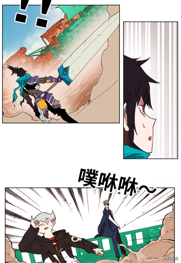 热练战士[拷贝漫画]韩漫全集-第154话无删减无遮挡章节图片 