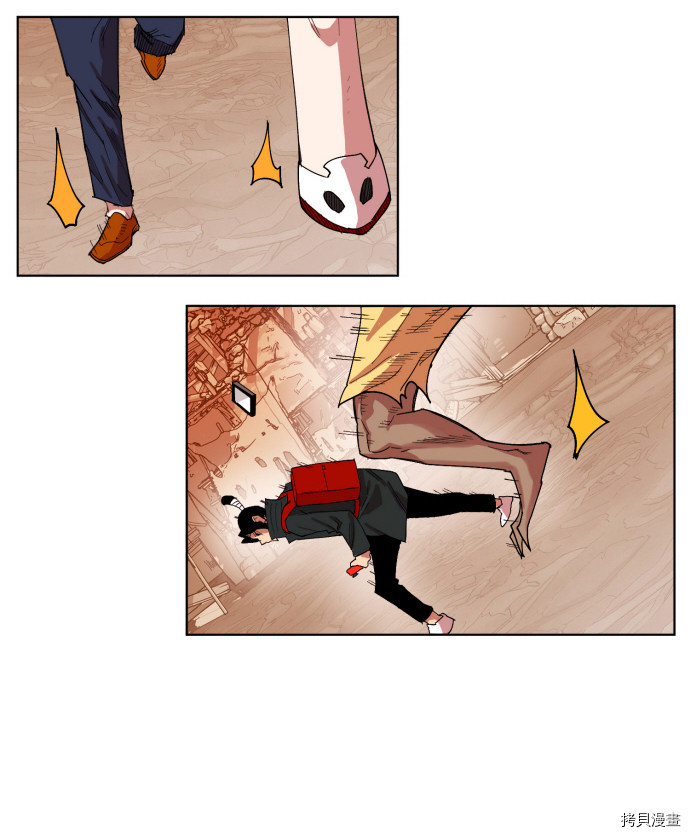热练战士[拷贝漫画]韩漫全集-第154话无删减无遮挡章节图片 
