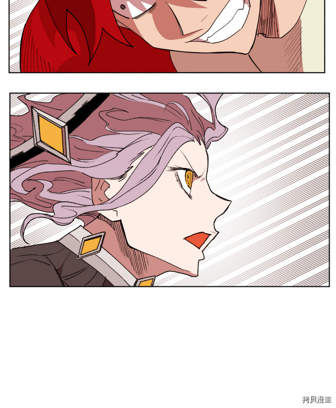 热练战士[拷贝漫画]韩漫全集-第154话无删减无遮挡章节图片 