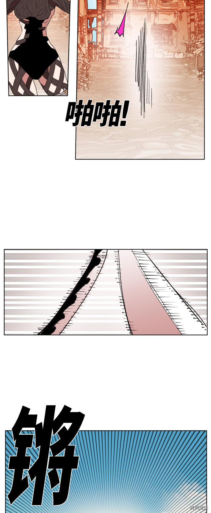 热练战士[拷贝漫画]韩漫全集-第155话无删减无遮挡章节图片 
