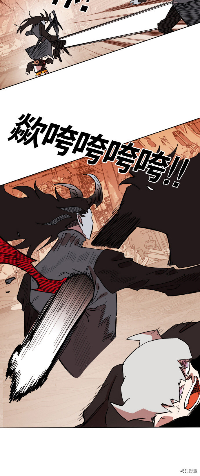 热练战士[拷贝漫画]韩漫全集-第155话无删减无遮挡章节图片 