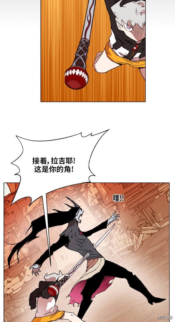 热练战士[拷贝漫画]韩漫全集-第155话无删减无遮挡章节图片 