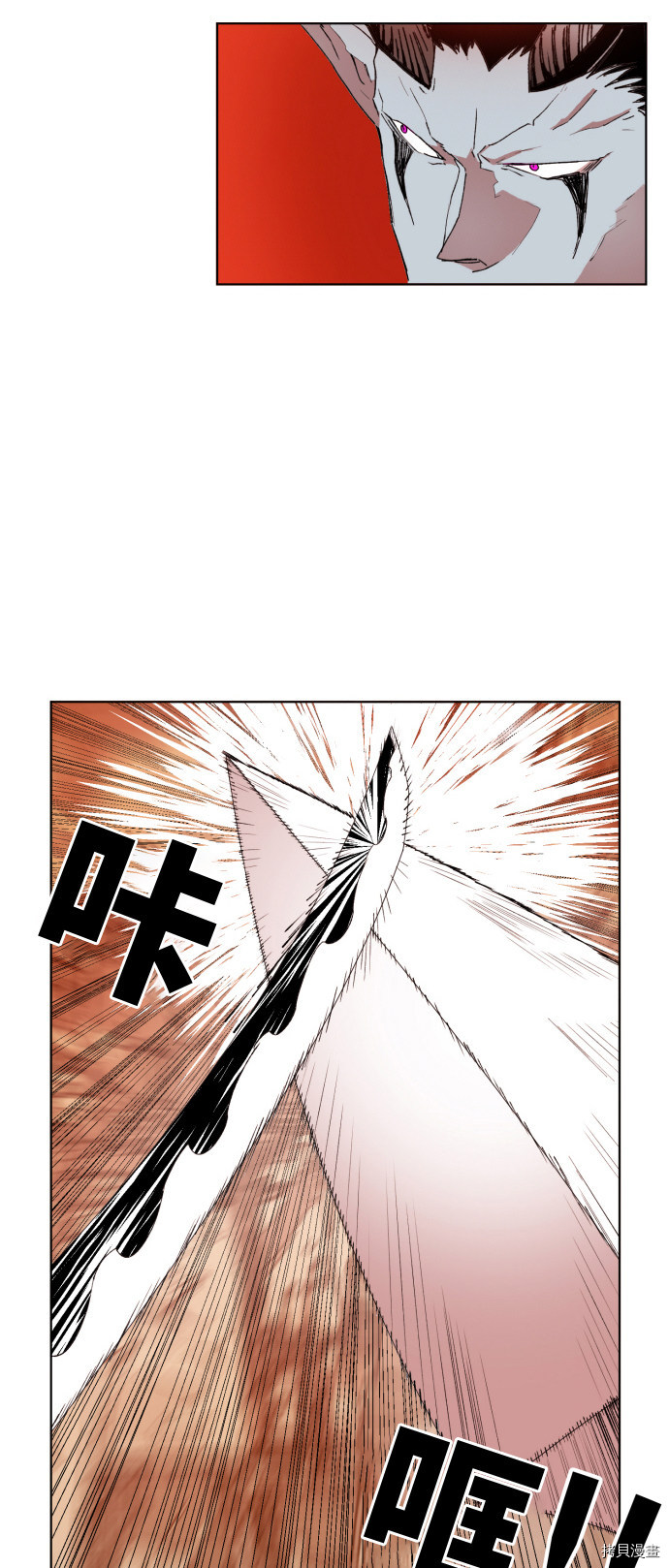 热练战士[拷贝漫画]韩漫全集-第156话无删减无遮挡章节图片 