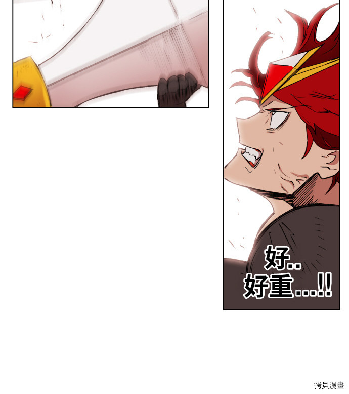 热练战士[拷贝漫画]韩漫全集-第157话无删减无遮挡章节图片 