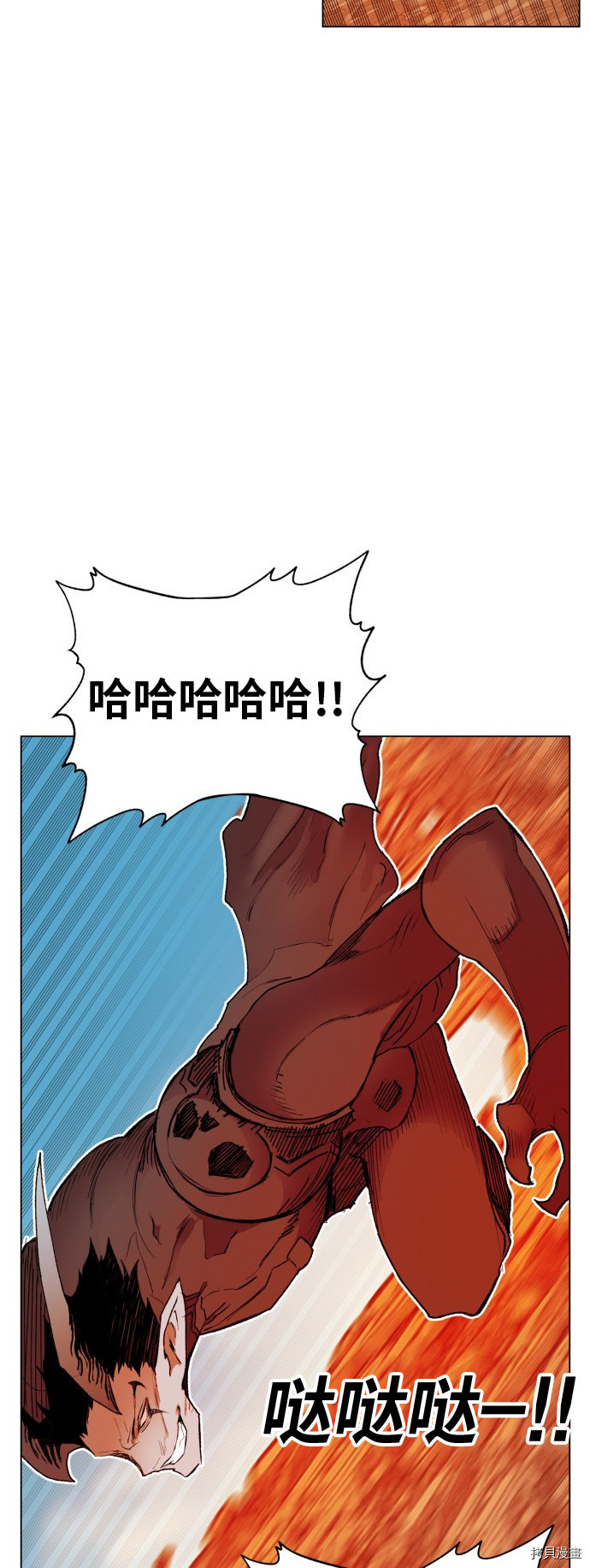 热练战士[拷贝漫画]韩漫全集-第158话无删减无遮挡章节图片 