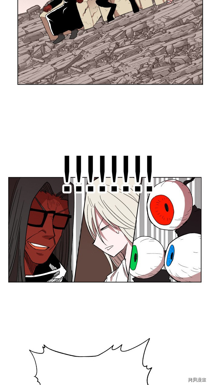 热练战士[拷贝漫画]韩漫全集-第159话无删减无遮挡章节图片 