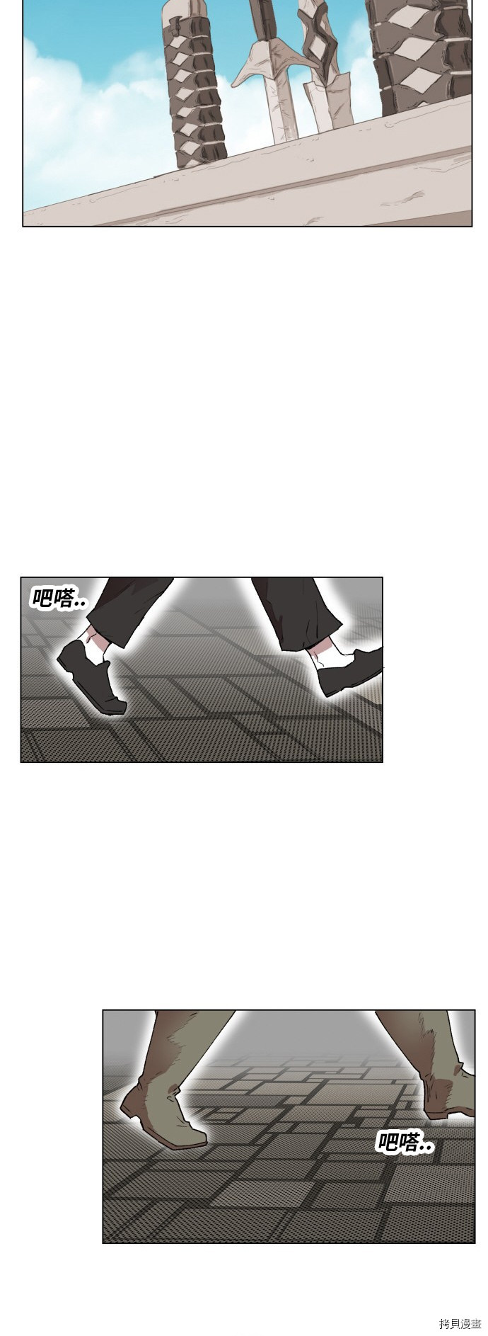 热练战士[拷贝漫画]韩漫全集-第159话无删减无遮挡章节图片 
