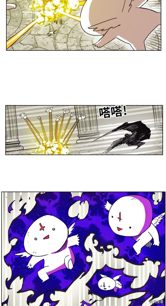 热练战士[拷贝漫画]韩漫全集-第160话无删减无遮挡章节图片 