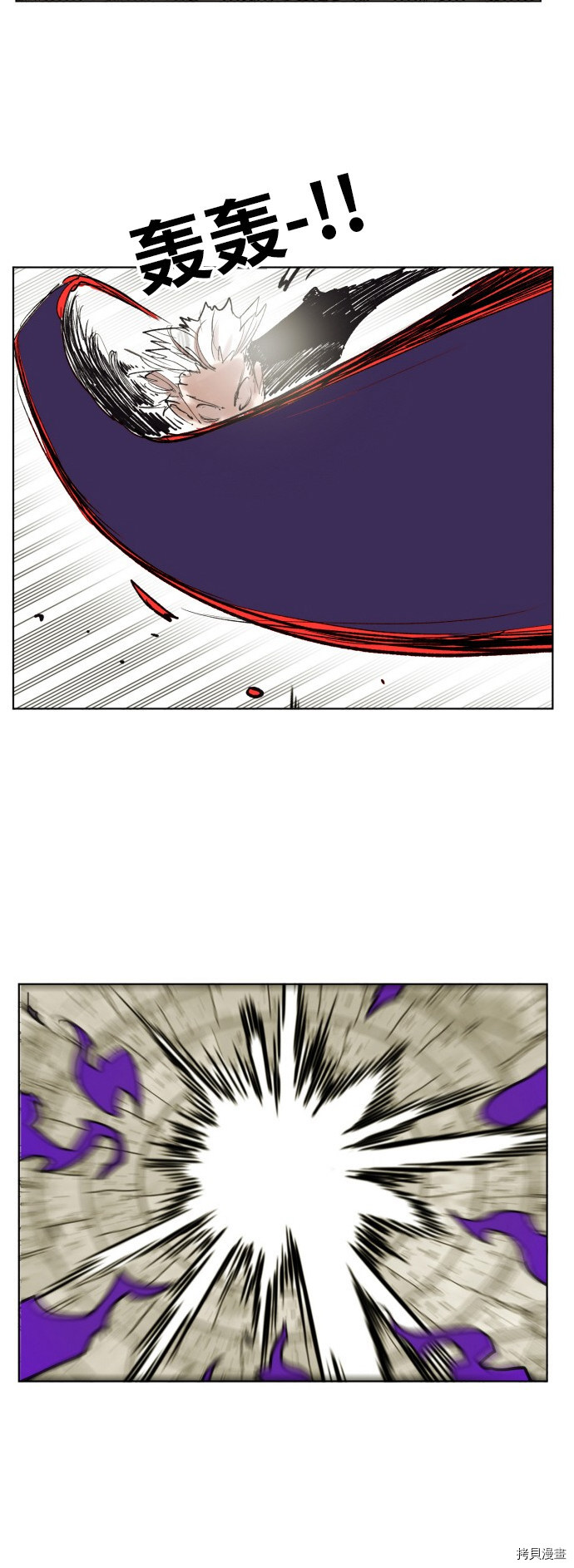 热练战士[拷贝漫画]韩漫全集-第160话无删减无遮挡章节图片 