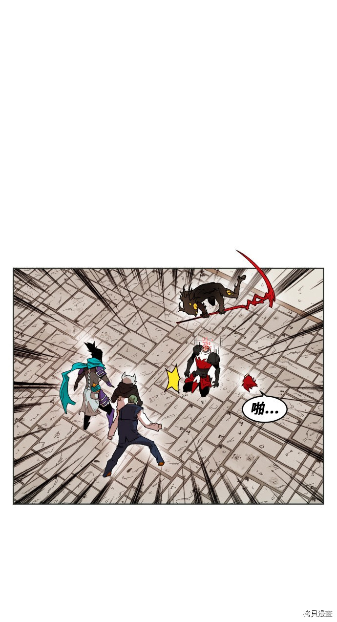 热练战士[拷贝漫画]韩漫全集-第164话无删减无遮挡章节图片 