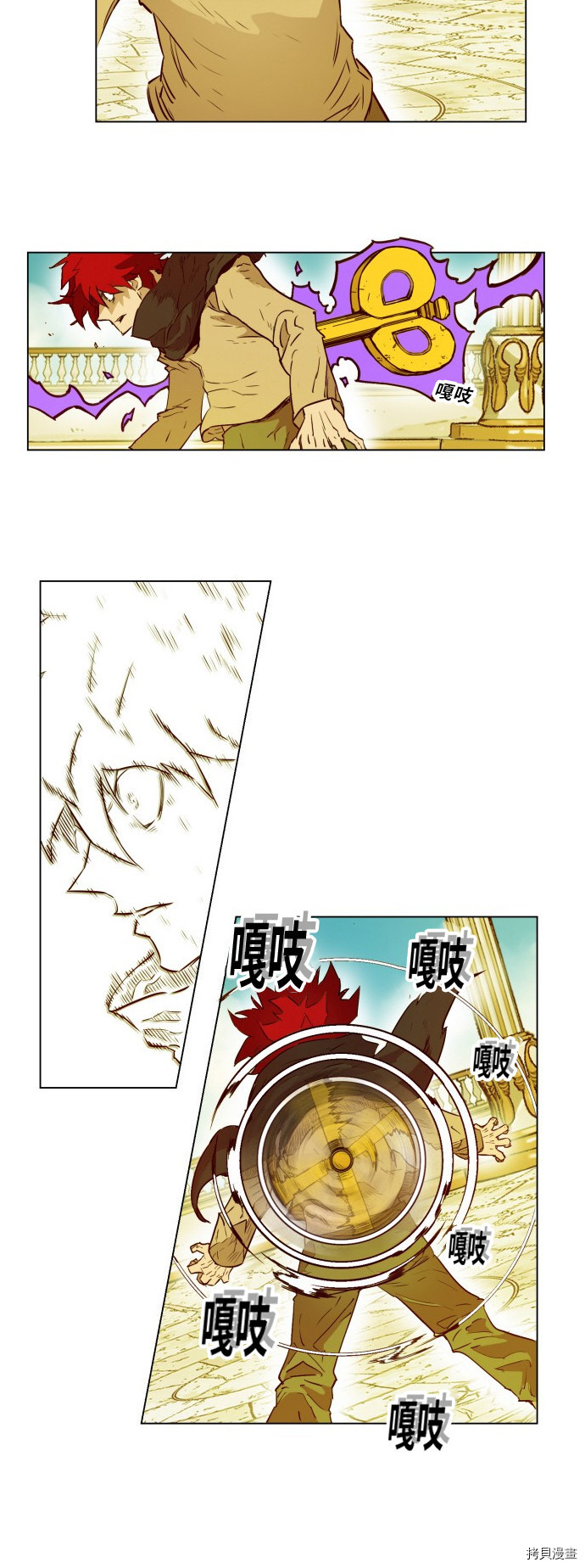 热练战士[拷贝漫画]韩漫全集-第164话无删减无遮挡章节图片 