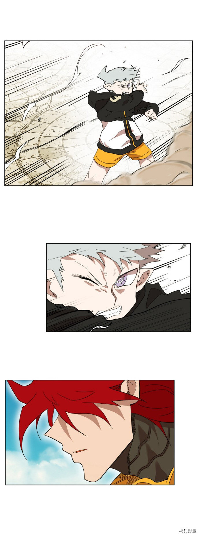 热练战士[拷贝漫画]韩漫全集-第165话无删减无遮挡章节图片 