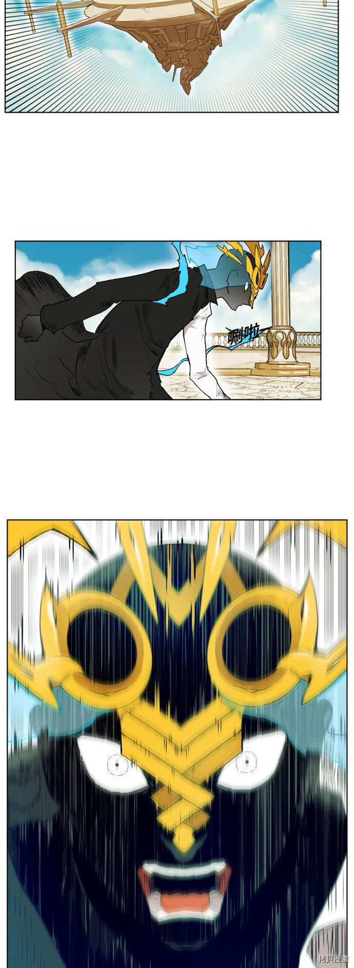 热练战士[拷贝漫画]韩漫全集-第166话无删减无遮挡章节图片 