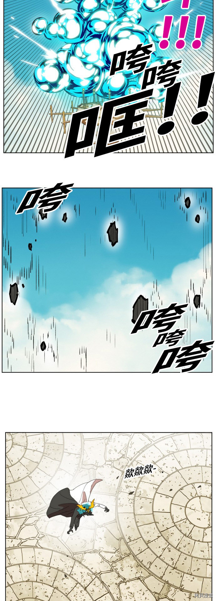 热练战士[拷贝漫画]韩漫全集-第166话无删减无遮挡章节图片 