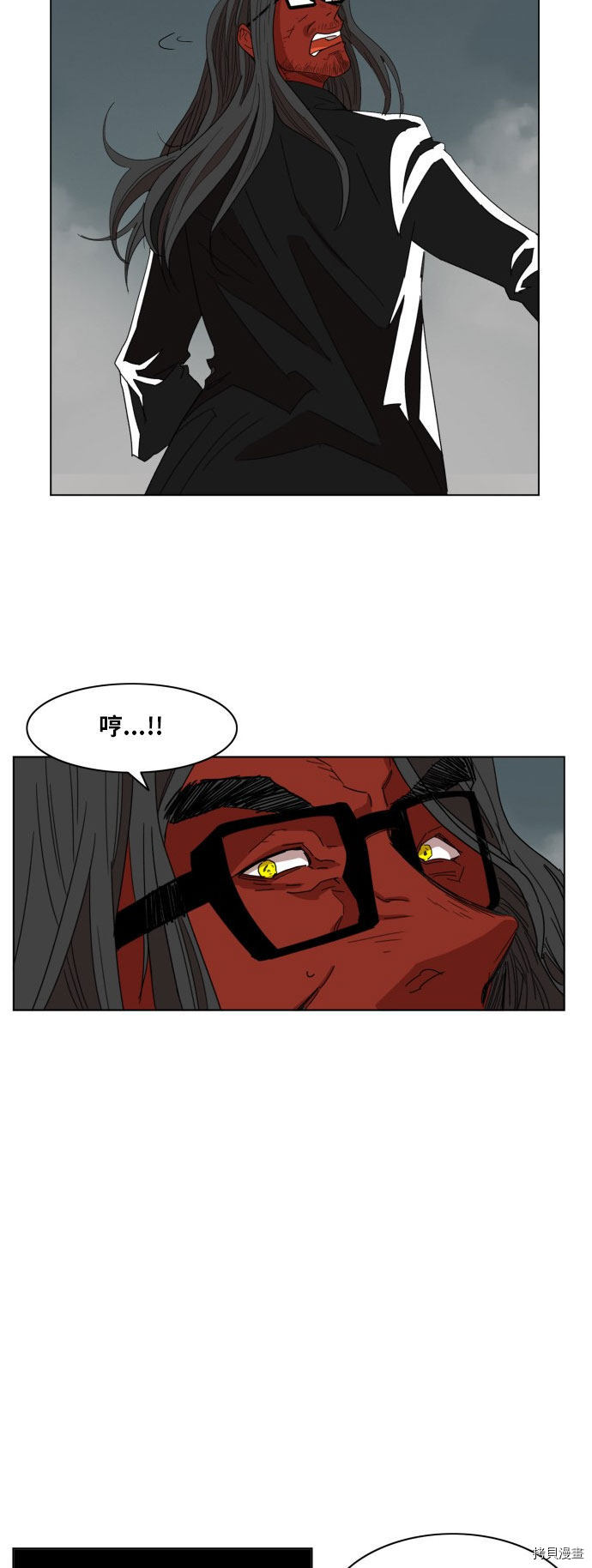 热练战士[拷贝漫画]韩漫全集-第167话无删减无遮挡章节图片 