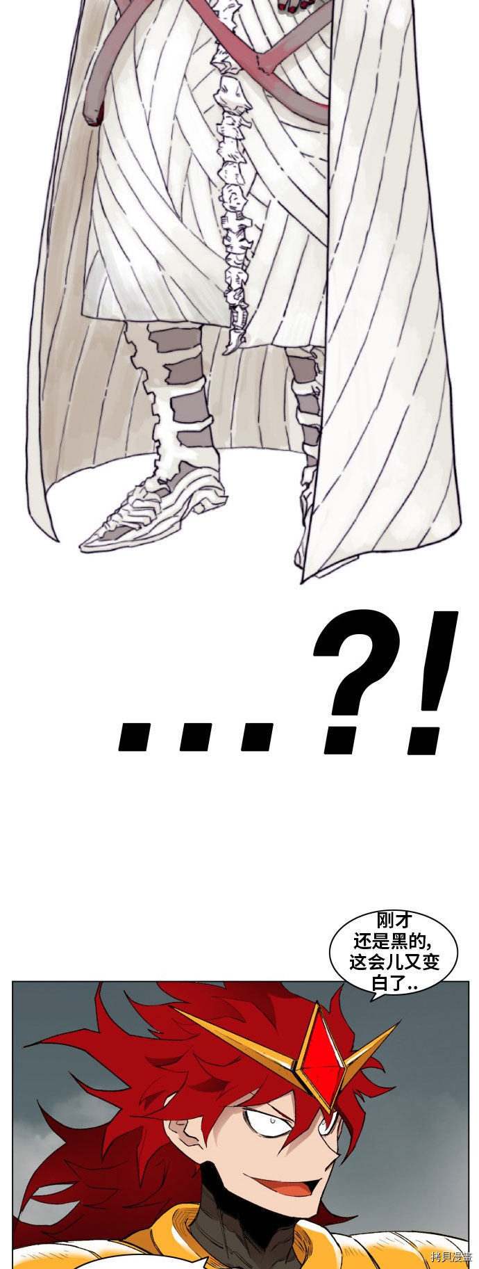 热练战士[拷贝漫画]韩漫全集-第167话无删减无遮挡章节图片 