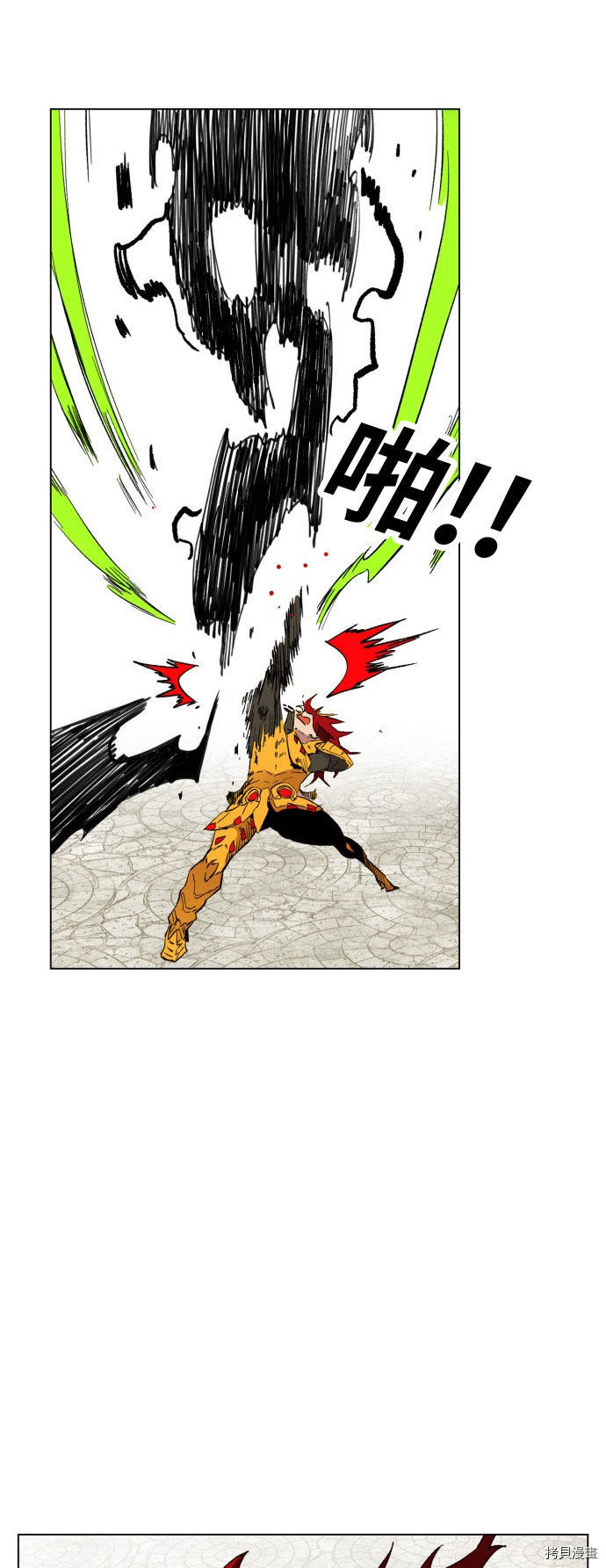 热练战士[拷贝漫画]韩漫全集-第167话无删减无遮挡章节图片 