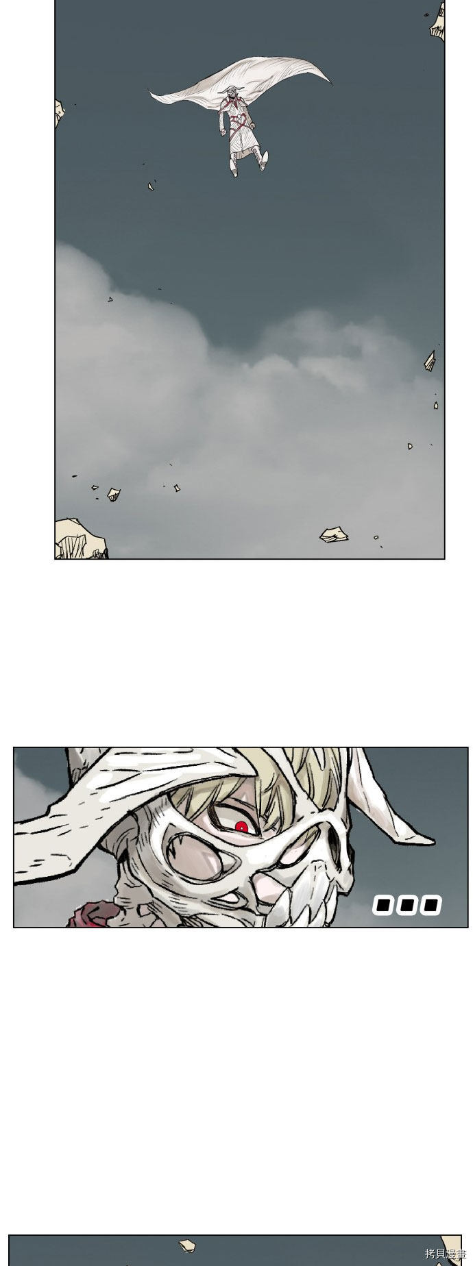 热练战士[拷贝漫画]韩漫全集-第167话无删减无遮挡章节图片 