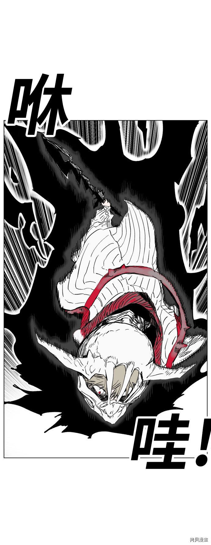 热练战士[拷贝漫画]韩漫全集-第167话无删减无遮挡章节图片 