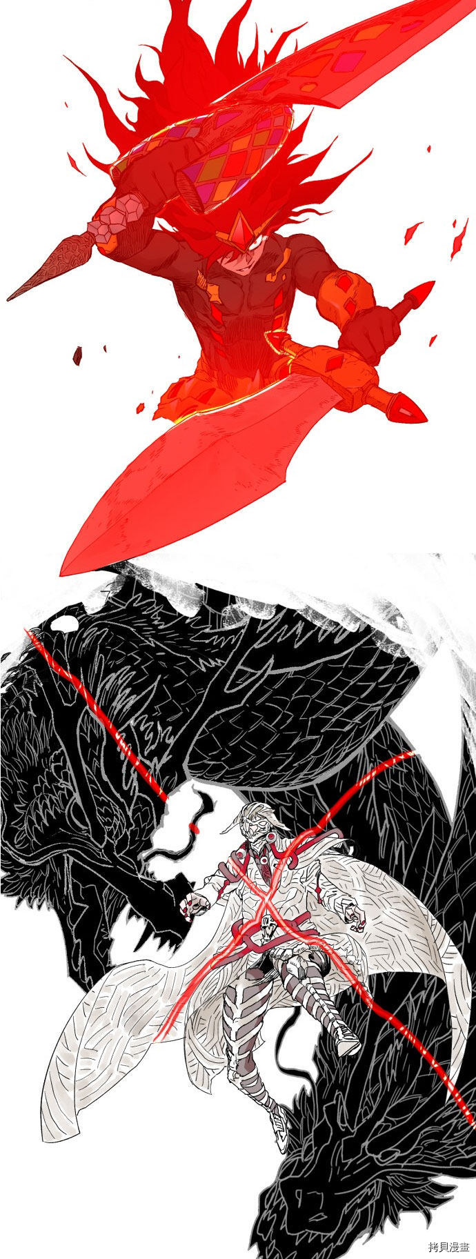 热练战士[拷贝漫画]韩漫全集-第168话无删减无遮挡章节图片 