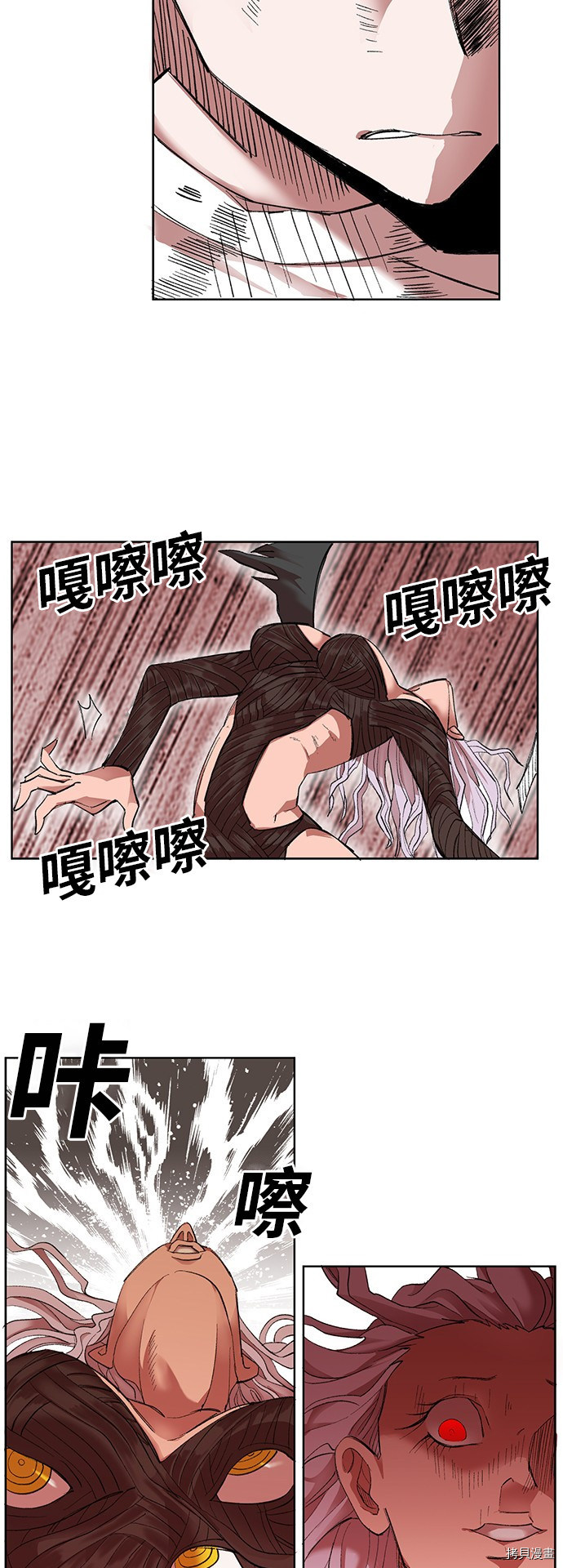 热练战士[拷贝漫画]韩漫全集-第169话无删减无遮挡章节图片 