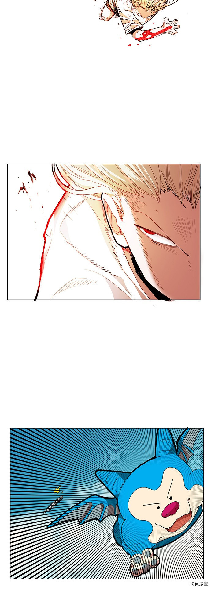 热练战士[拷贝漫画]韩漫全集-第169话无删减无遮挡章节图片 