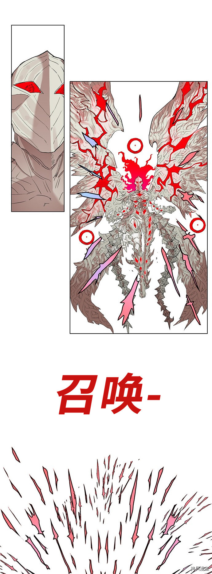热练战士[拷贝漫画]韩漫全集-第170话无删减无遮挡章节图片 