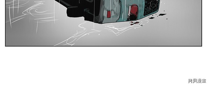 热练战士[拷贝漫画]韩漫全集-第171话无删减无遮挡章节图片 