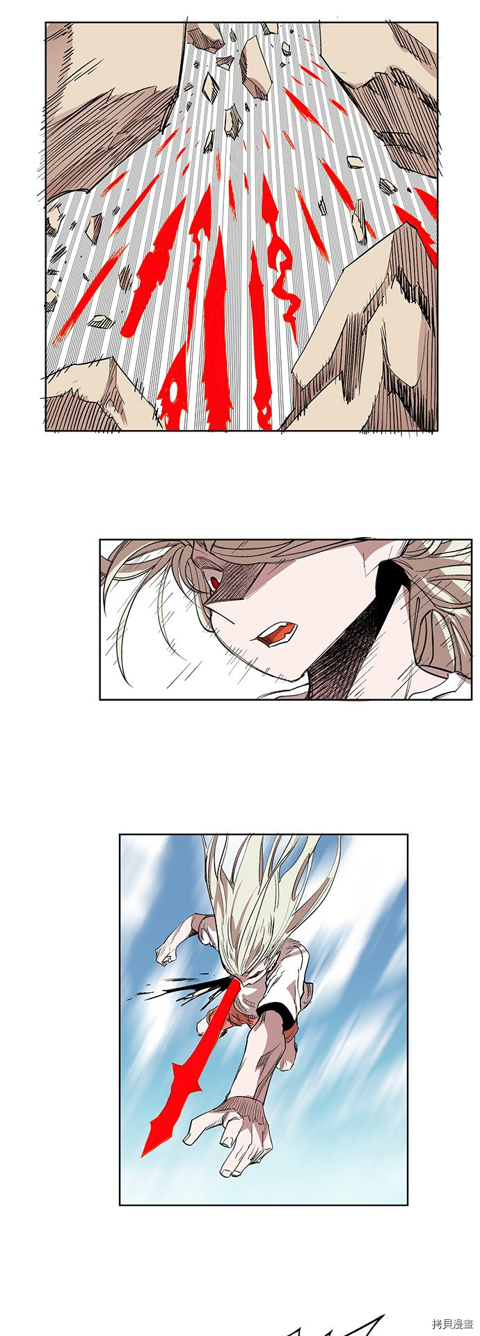 热练战士[拷贝漫画]韩漫全集-第172话无删减无遮挡章节图片 