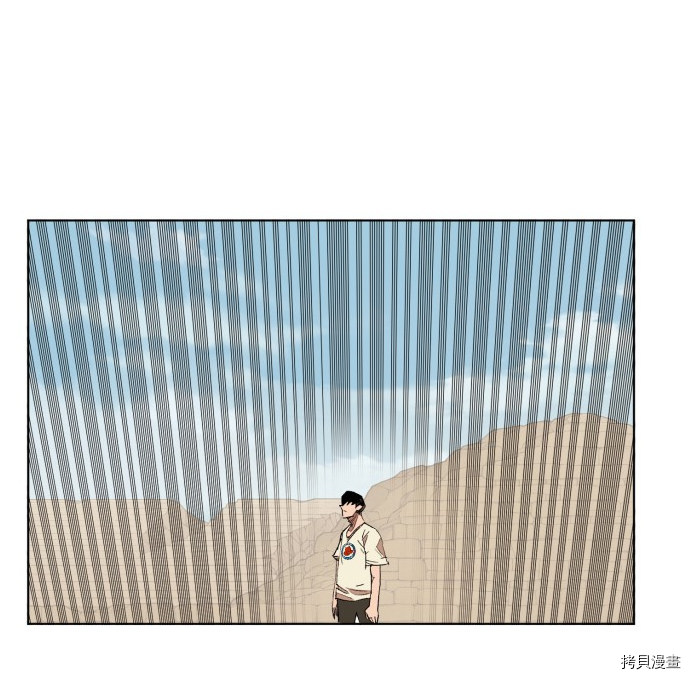 热练战士[拷贝漫画]韩漫全集-第173话无删减无遮挡章节图片 