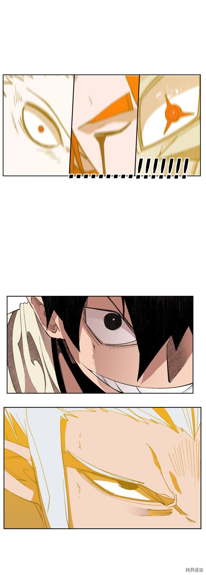 热练战士[拷贝漫画]韩漫全集-第174话无删减无遮挡章节图片 