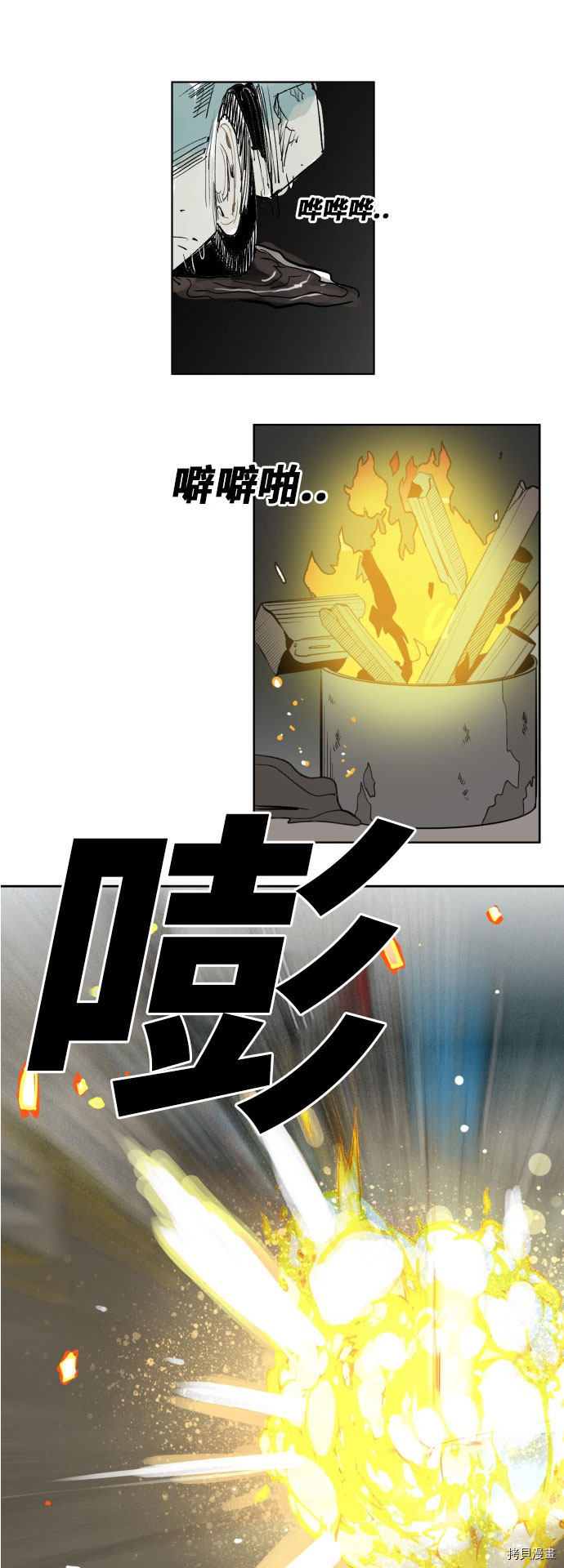热练战士[拷贝漫画]韩漫全集-第175话无删减无遮挡章节图片 
