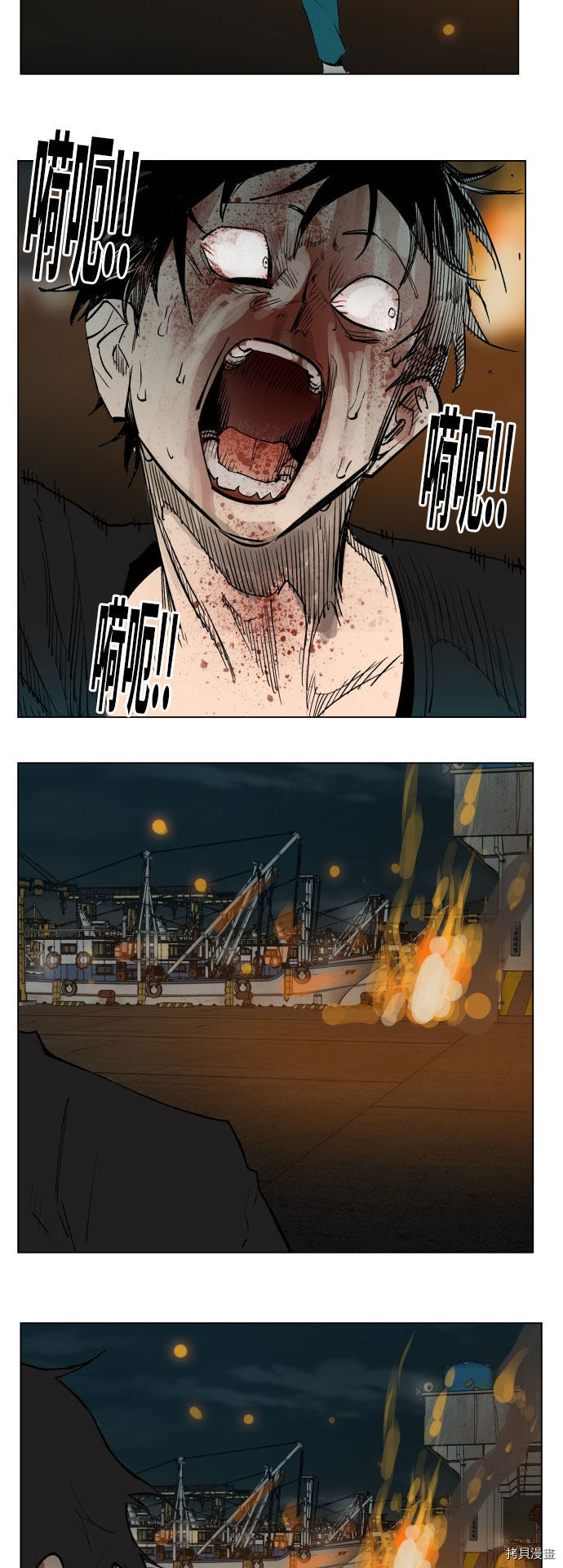 热练战士[拷贝漫画]韩漫全集-第175话无删减无遮挡章节图片 