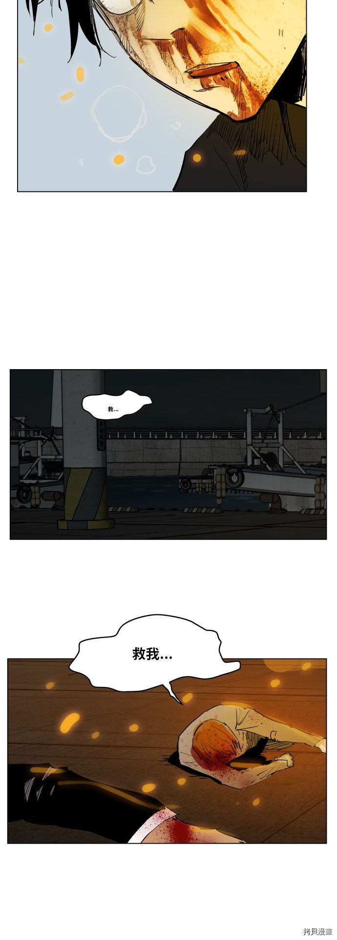 热练战士[拷贝漫画]韩漫全集-第175话无删减无遮挡章节图片 