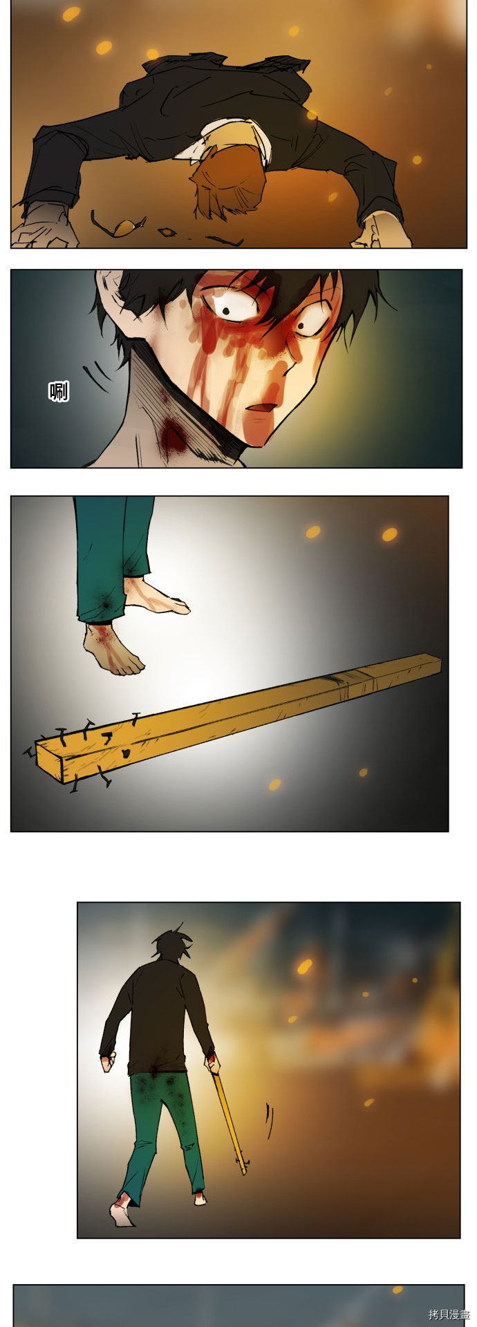 热练战士[拷贝漫画]韩漫全集-第175话无删减无遮挡章节图片 