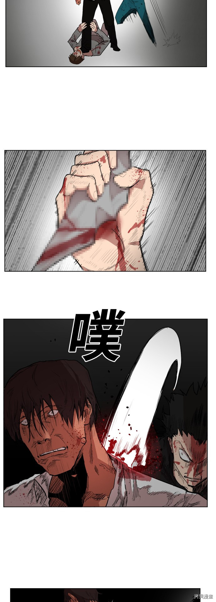 热练战士[拷贝漫画]韩漫全集-第一季最终话无删减无遮挡章节图片 