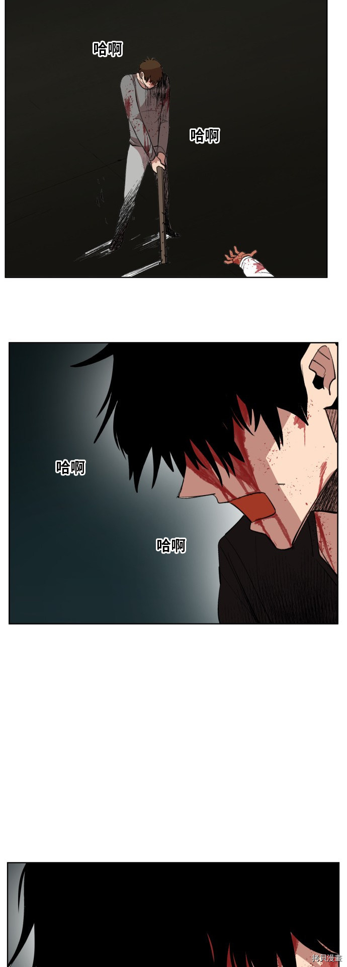 热练战士[拷贝漫画]韩漫全集-第一季最终话无删减无遮挡章节图片 