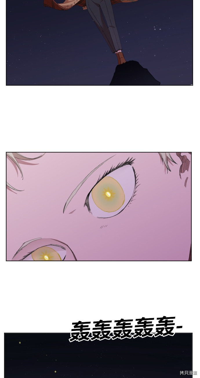 热练战士[拷贝漫画]韩漫全集-第一季最终话无删减无遮挡章节图片 