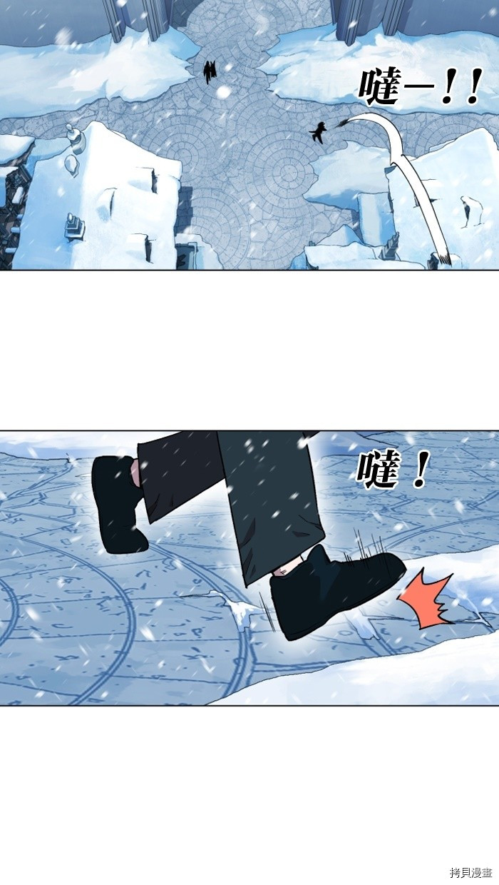 热练战士[拷贝漫画]韩漫全集-第2季1話无删减无遮挡章节图片 