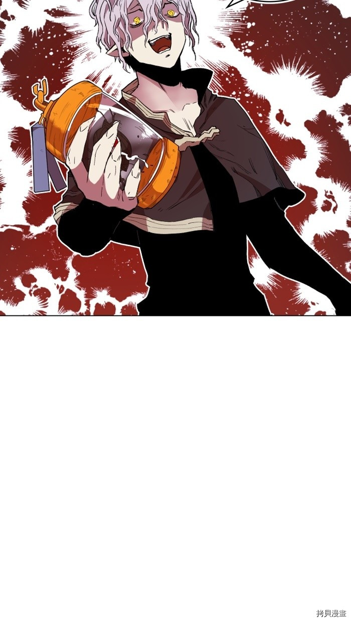热练战士[拷贝漫画]韩漫全集-第2季1話无删减无遮挡章节图片 