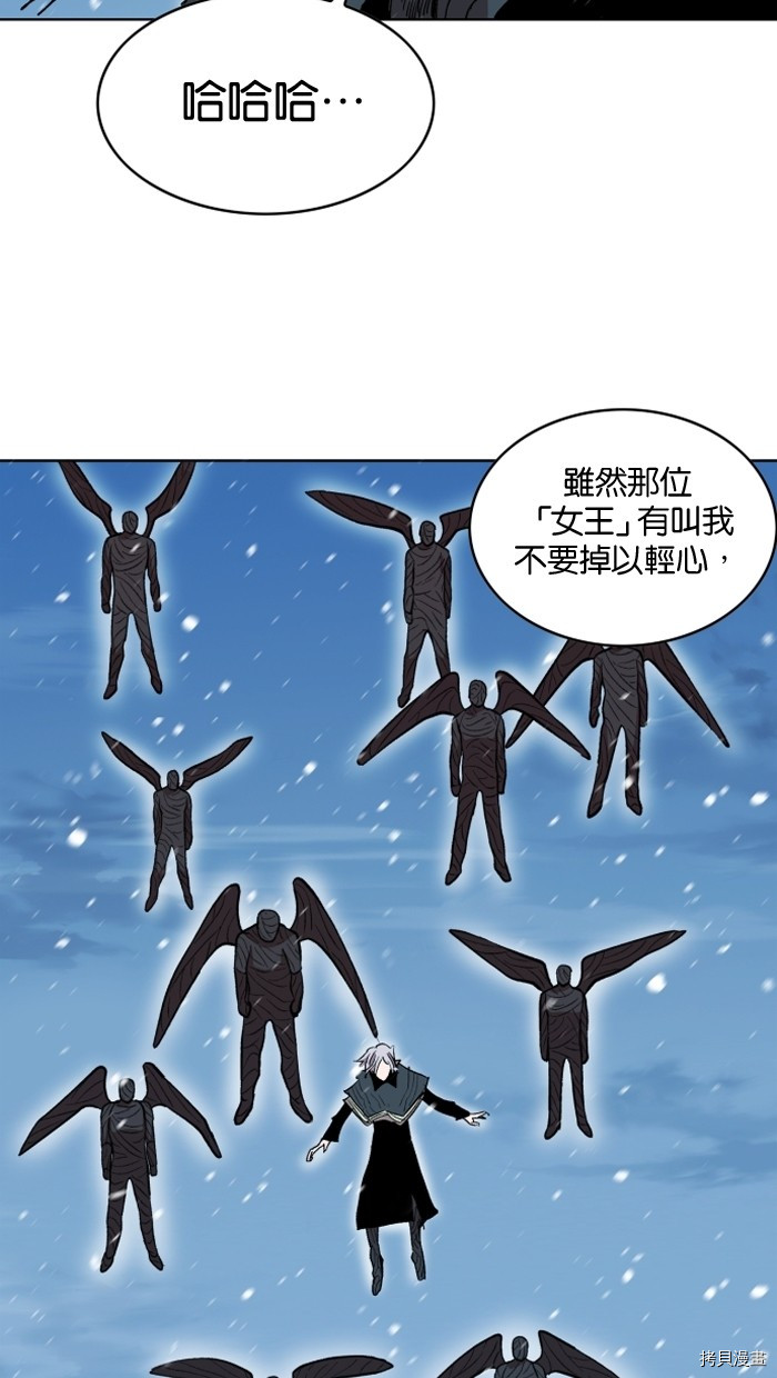 热练战士[拷贝漫画]韩漫全集-第2季2話无删减无遮挡章节图片 