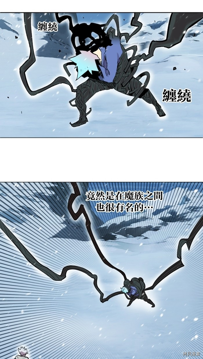 热练战士[拷贝漫画]韩漫全集-第2季2話无删减无遮挡章节图片 