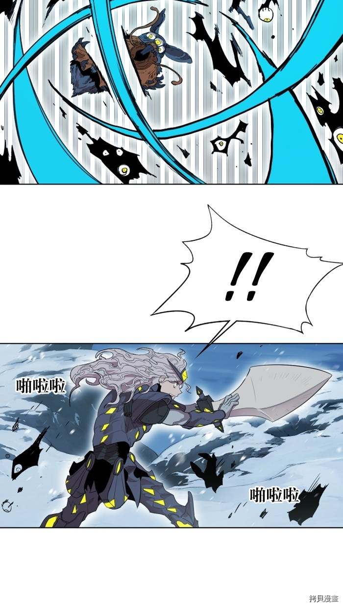 热练战士[拷贝漫画]韩漫全集-第2季3話无删减无遮挡章节图片 
