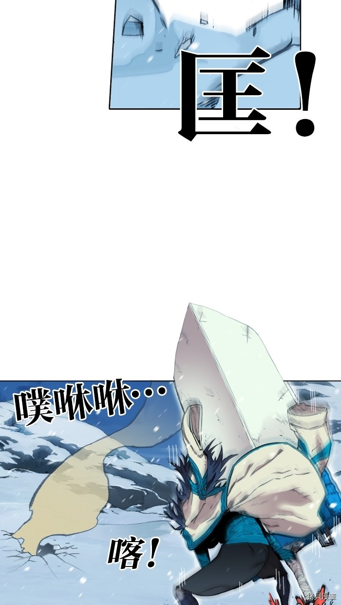 热练战士[拷贝漫画]韩漫全集-第2季4話无删减无遮挡章节图片 