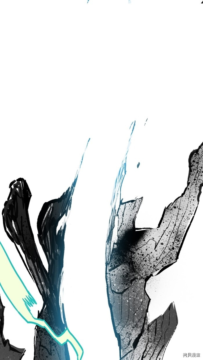 热练战士[拷贝漫画]韩漫全集-第2季4話无删减无遮挡章节图片 