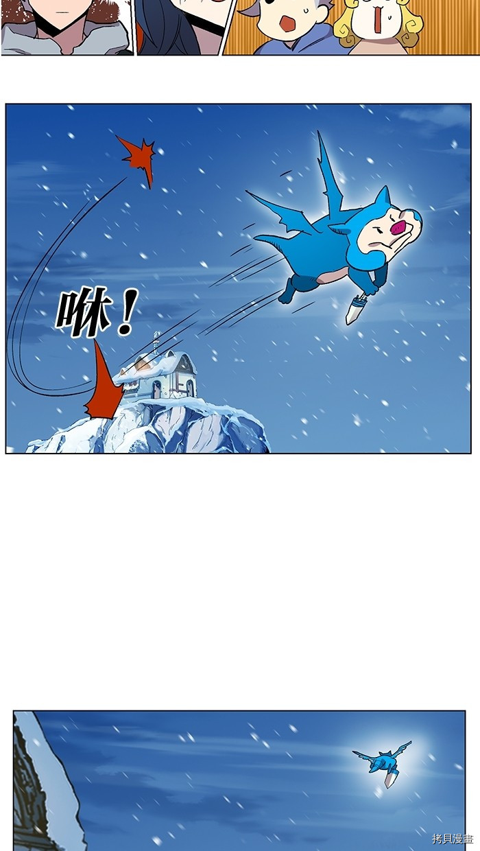 热练战士[拷贝漫画]韩漫全集-第2季6話无删减无遮挡章节图片 