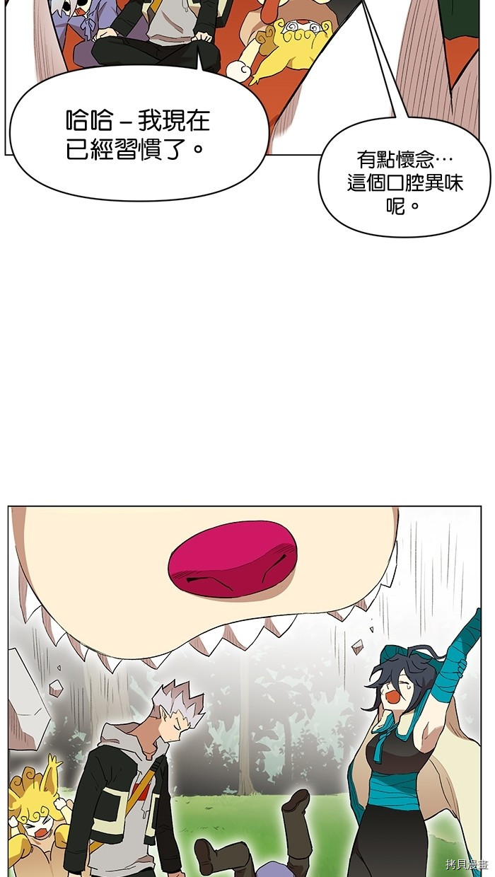 热练战士[拷贝漫画]韩漫全集-第2季6話无删减无遮挡章节图片 