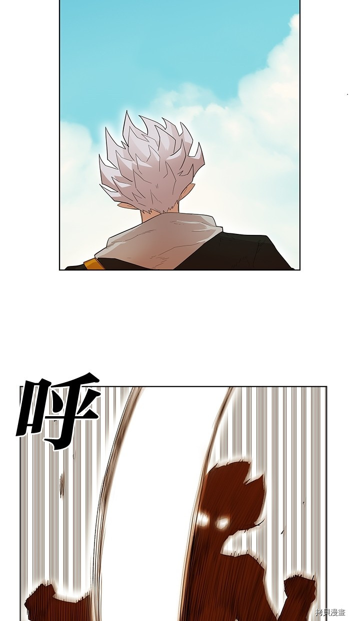 热练战士[拷贝漫画]韩漫全集-第2季6話无删减无遮挡章节图片 