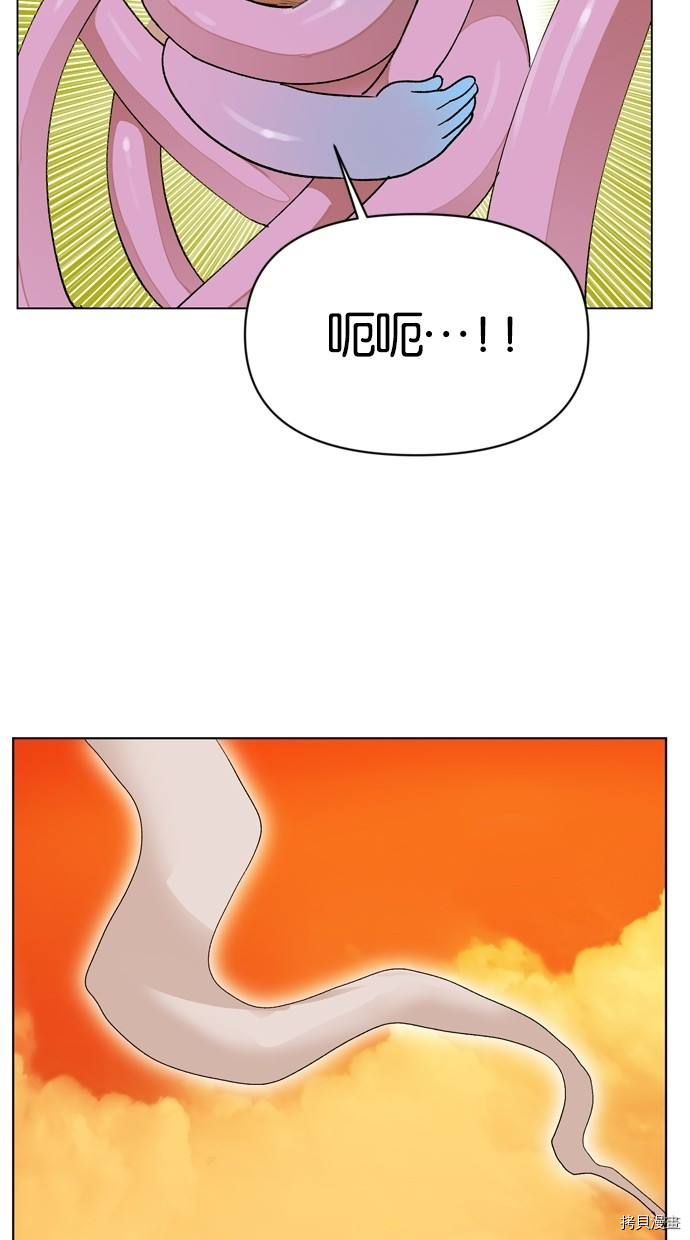 热练战士[拷贝漫画]韩漫全集-第2季8話无删减无遮挡章节图片 
